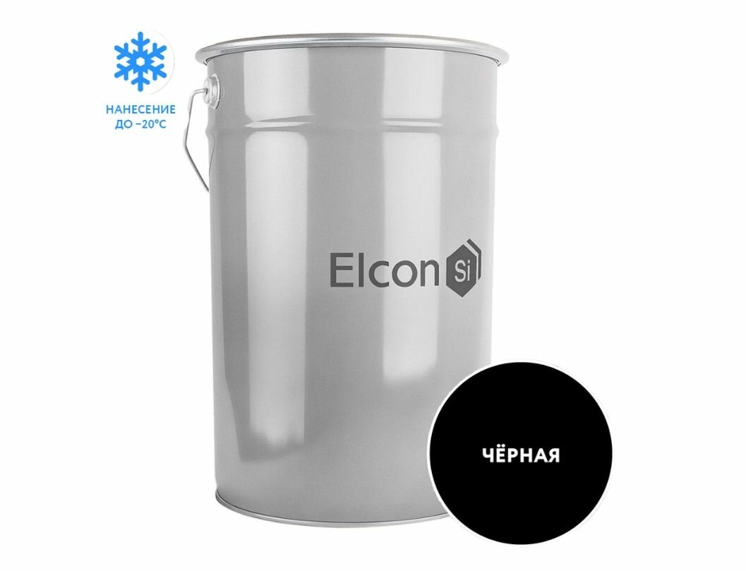 фото Грунт-эмаль по ржавчине Elcon ХВ-0278 черная матовая 25 кг