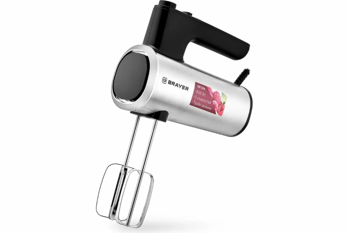 фото Миксер погружной BRAYER BR1306 черный/серебристый