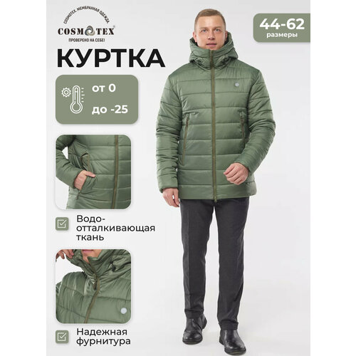 фото Куртка cosmotex, размер 48-50 170-176, олива