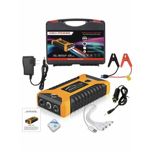 Пуско зарядное устройство 20000мАч 4990₽