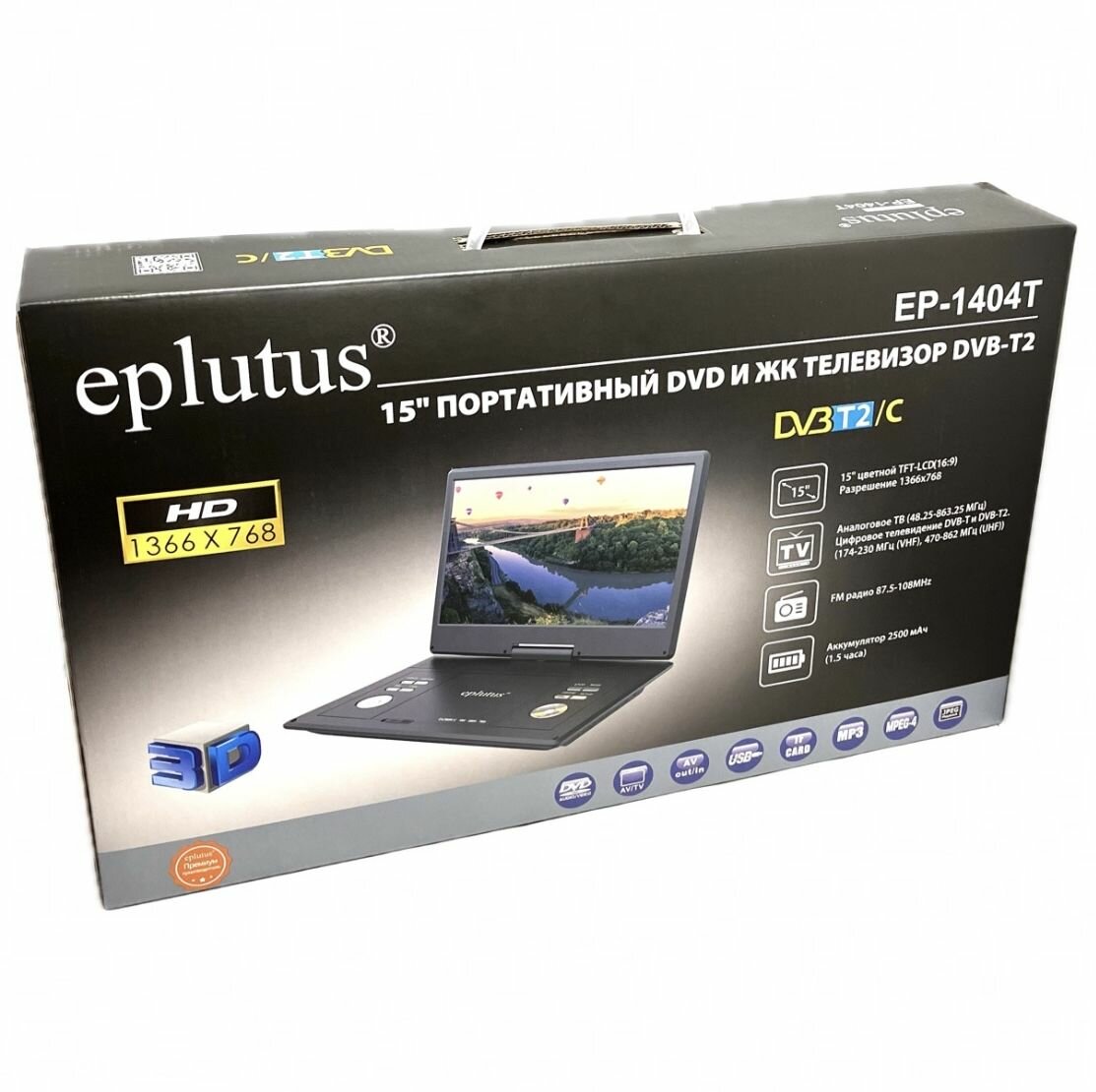 Портативный DVD Плеер + ТВ Eplutus EP-1404T DV3-T2/C (работает от 12/220V)