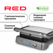 Гриль RED solution SteakPRO RGM-M835D