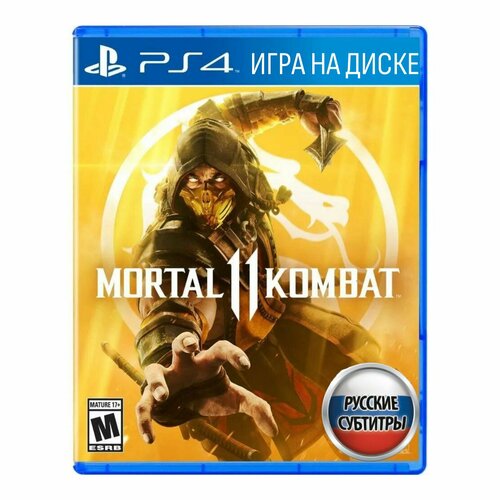 игра mortal kombat 11 ultimate ps4 русские субтитры Игра Mortal Kombat 11 (PlayStation 4, Русские субтитры)