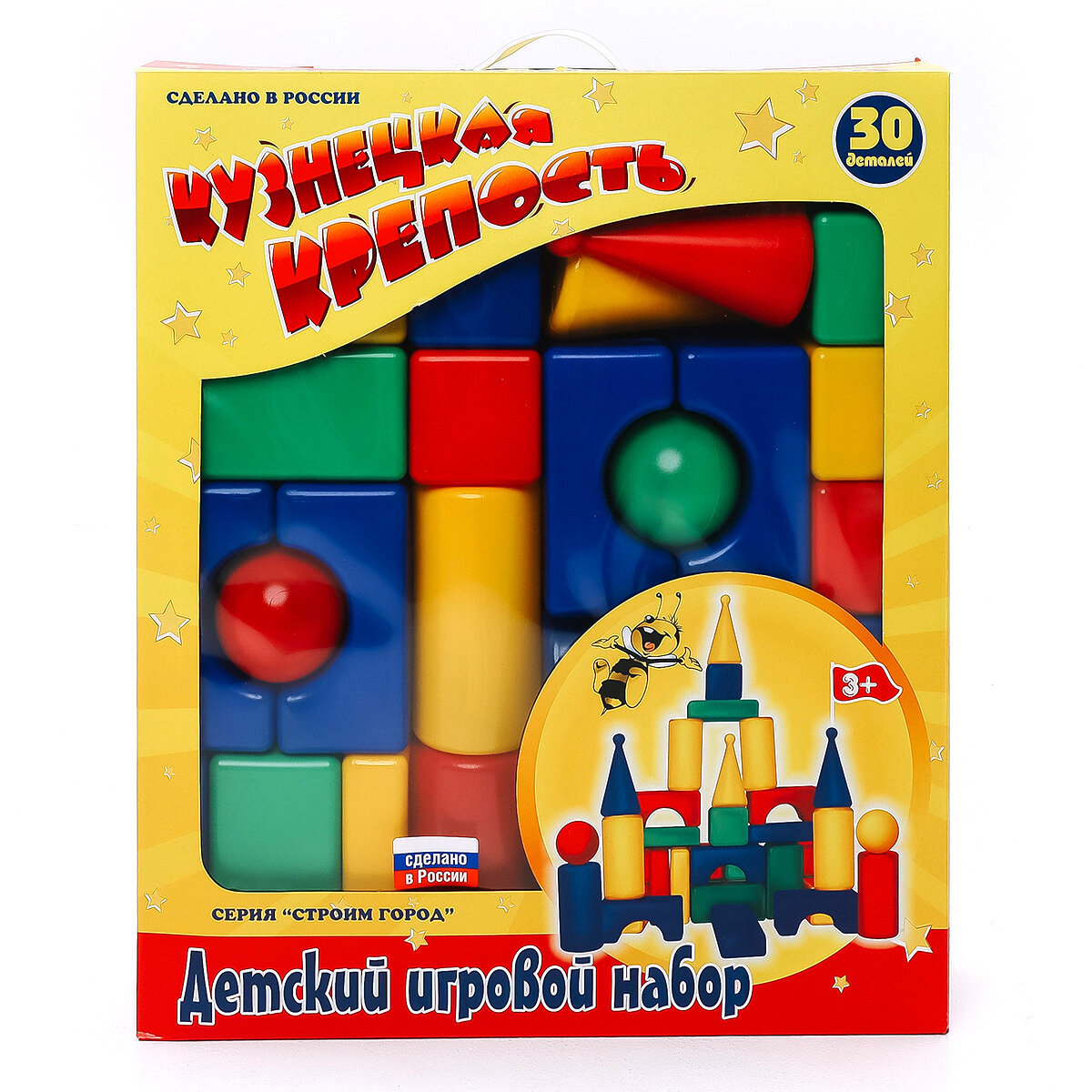 Развивающая игрушка Новокузнецкий завод пластмасс - фото №10