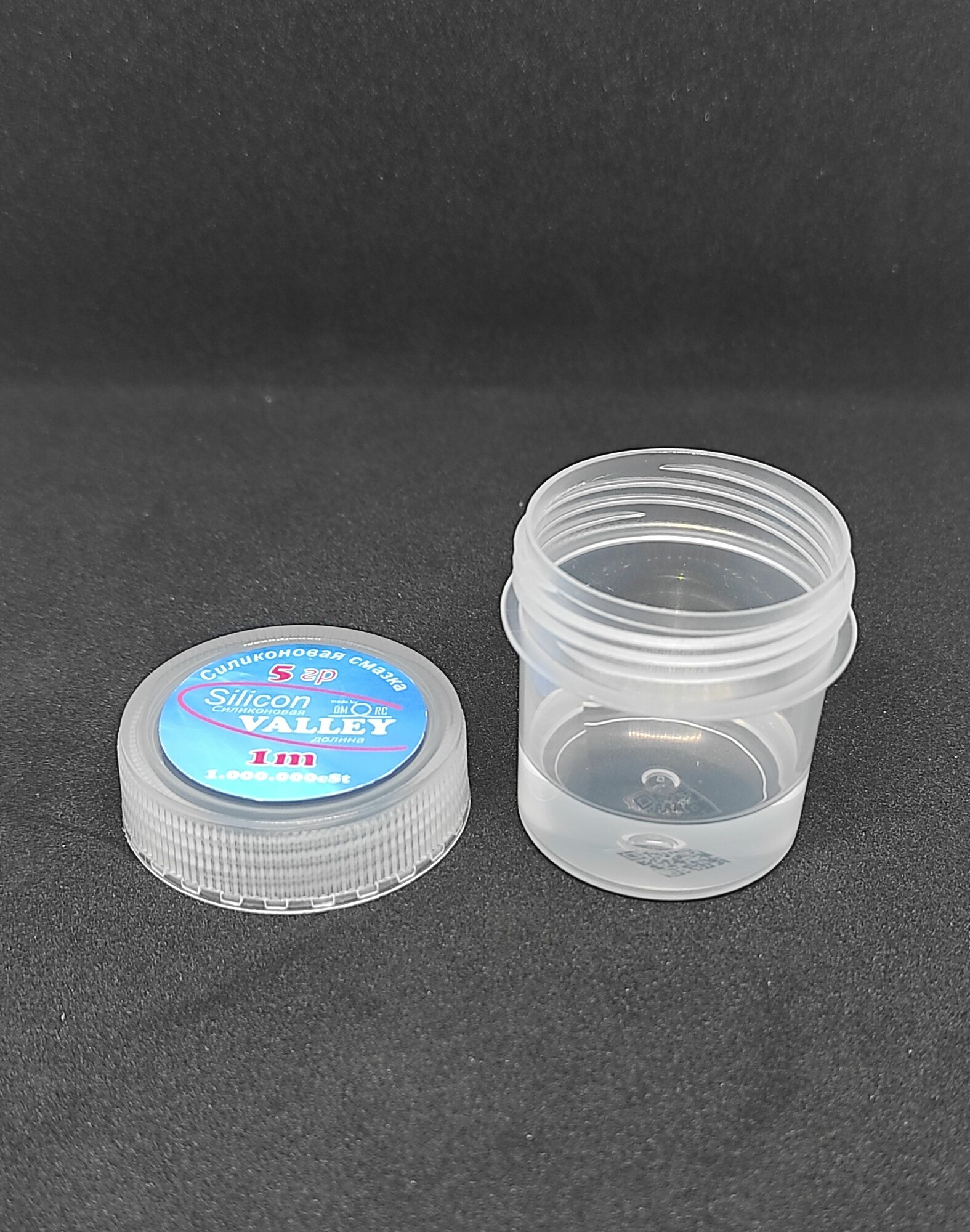 фото Силиконовая смазка ПМС - 1000000 cSt, (1М), 5гр
