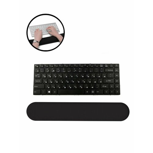 Подставка-подушка под запястье для клавиатуры WiWU KWR-01 - черный 1540₽