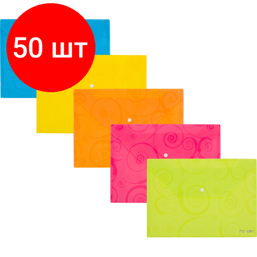 Комплект 50 штук, Папка-конверт на кнопке Deli Rio, А4, 180мкм, цвет в асс, E39640