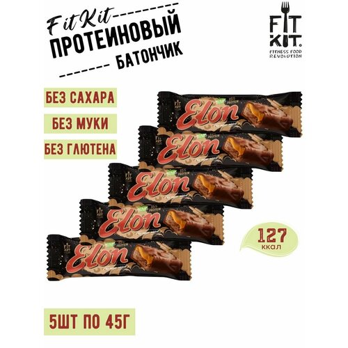 Протеиновый батончик FIT KIT ELON шоколадный, 5шт х 45г