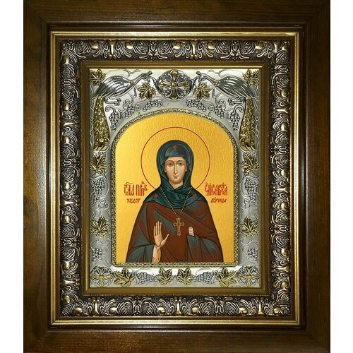 Икона Елисавета чудотворица, игумения Константинопольская преподобная преподобная елисавета константинопольская икона в рамке 8 9 5 см