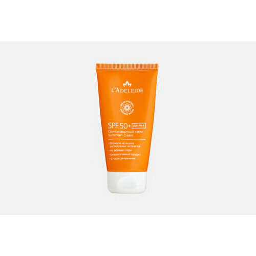 Солнцезащитный крем SPF 50 Sunscreen Cream 1063₽