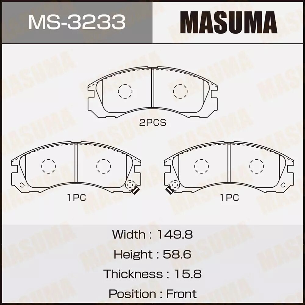 Тормозные колодки, MASUMA, MS-3233, передние, Mitsubishi Outlander, Pajero Sport, Citroen, Peugeot, 4 шт.