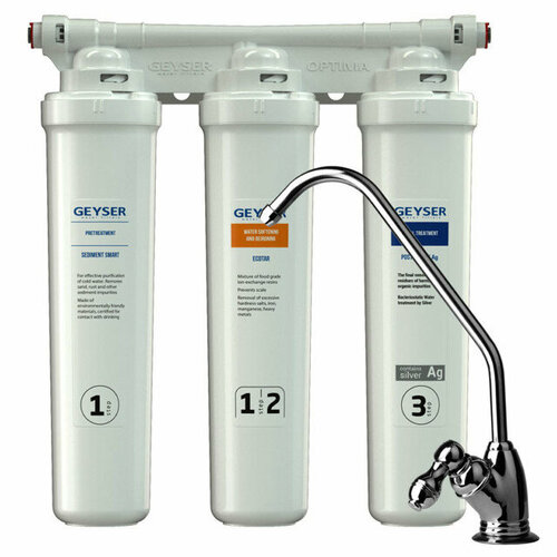 Фильтр стационарный гейзер оптима старт для жесткой воды 11795₽