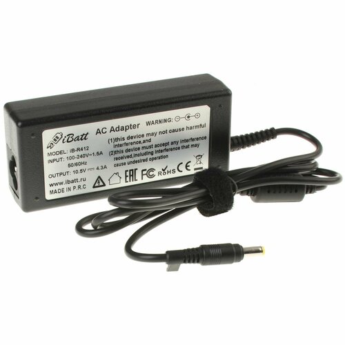 Блок питания iBatt iB-A1-R412 10,5V 4,3A, 45W, разъём 4.8*1.7 mm для ноутбуков VGP-AC10V10, VGP-AC10V8