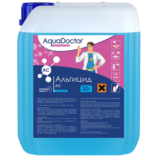 Aquadoctor альгицид AC 30 л