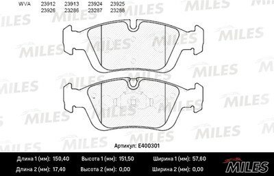 Колодки тормозные bmw e36/e46/z3 e36/z4 e85 98> передние lowmetallic