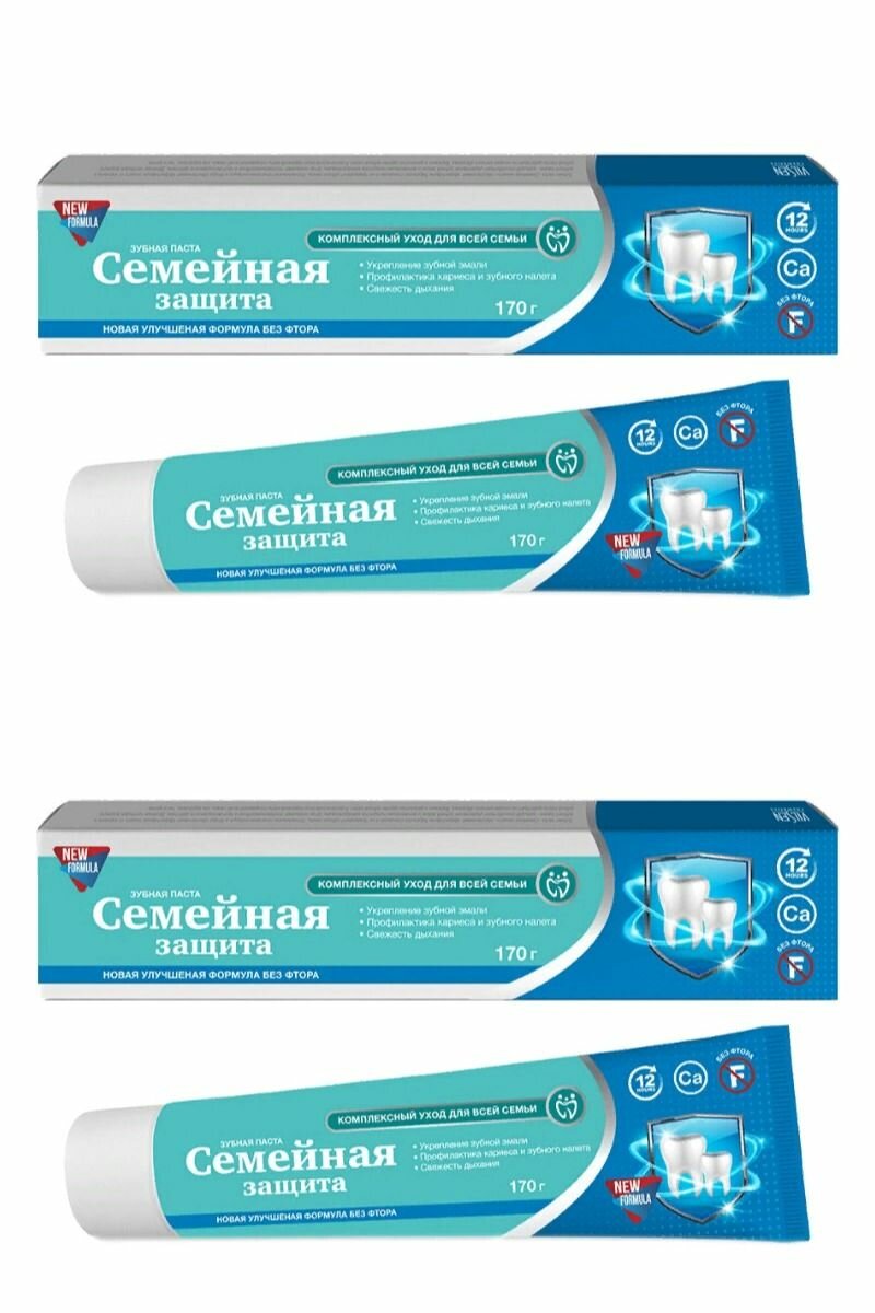 Family Cosmetics Зубная паста Семейная защита, без фтора, 170 г, 2 шт.