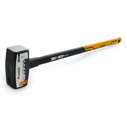 Кувалда Vira 908000 фиберглассовая рукоятка 800 г 10962₽