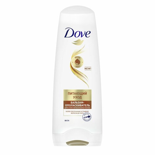 Бальзам-ополаскиватель для ослабленных волос Dove Hair therapy Питающий против секущихся кончиков 200 мл