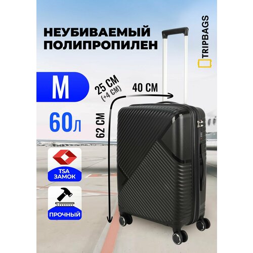 Чемодан , 60 л, размер M, черный