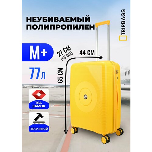 Чемодан , 77 л, размер M+, желтый