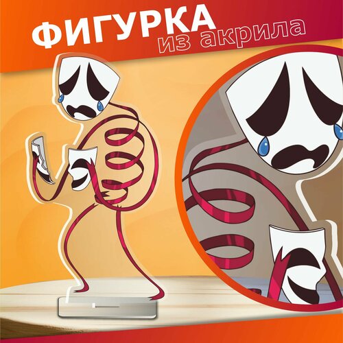 Акриловая фигурка Удивительный цифровой цирк Гэнгл 410₽