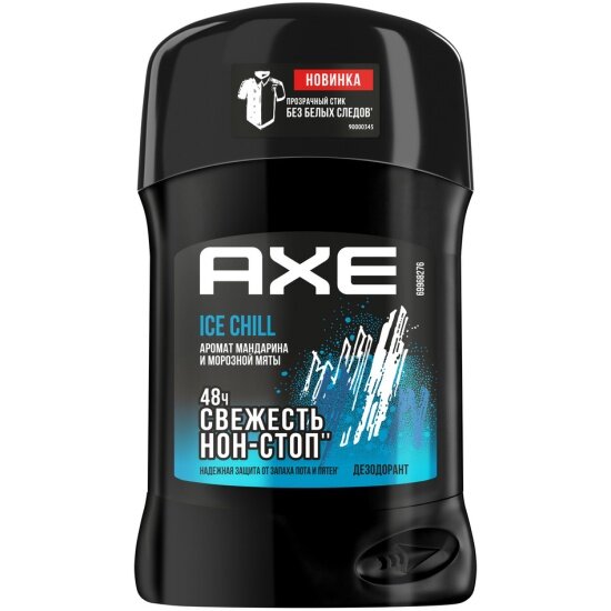 АКС дезодорант-карандаш Epic Fresh