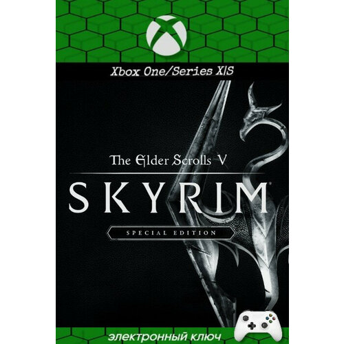 Игра The Elder Scrolls V: Skyrim - Special Edition для Xbox One/Series X|S (Аргентина), русский перевод, цифровой ключ