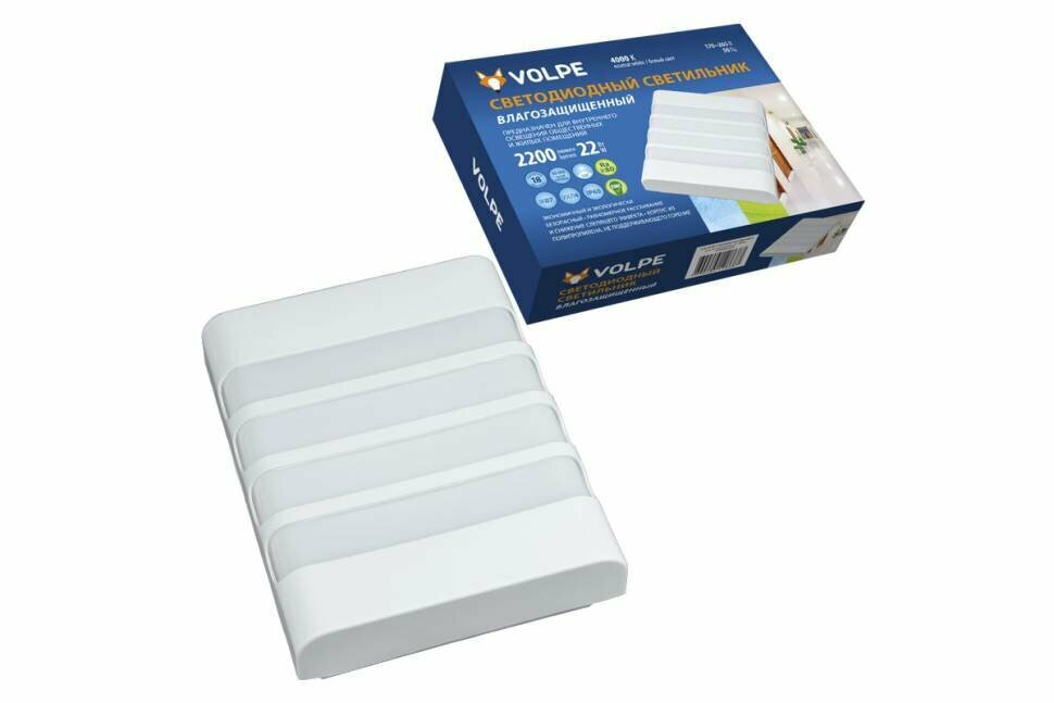 Влагозащищенный светодиодный светильник Volpe ULW-Q280 22W/4000K/S01 IP65 WHITE UL-00006710