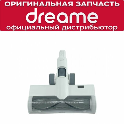 Роликовая насадка для Dreame P10 Pro P10 U10 U20 Trouver Power 11 Solo 10 7050₽
