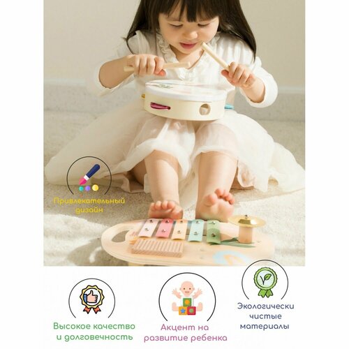 Посох дождя Classic World; розовый