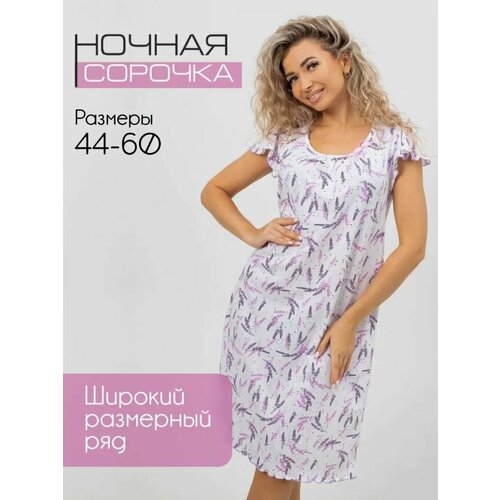 фото Сорочка ивановский текстиль, размер 52, лавандовый