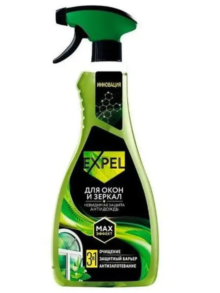 фото Спрей для ванны и санфаянса Expel