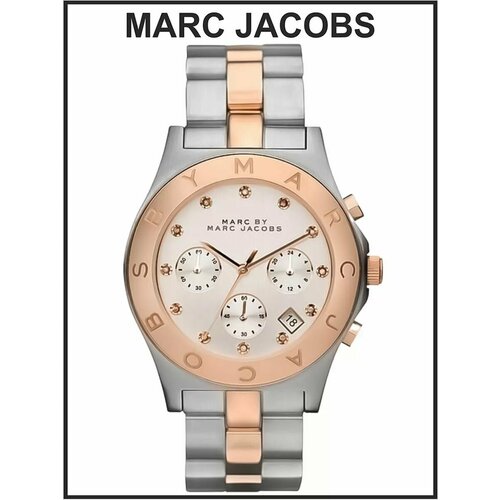 фото Наручные часы marc jacobs, серебристый/красное золото