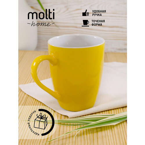 фото Кружка для чая и кофе глянцевая molti good morning чашка подарочная фаянсовая 360 мл, желтая