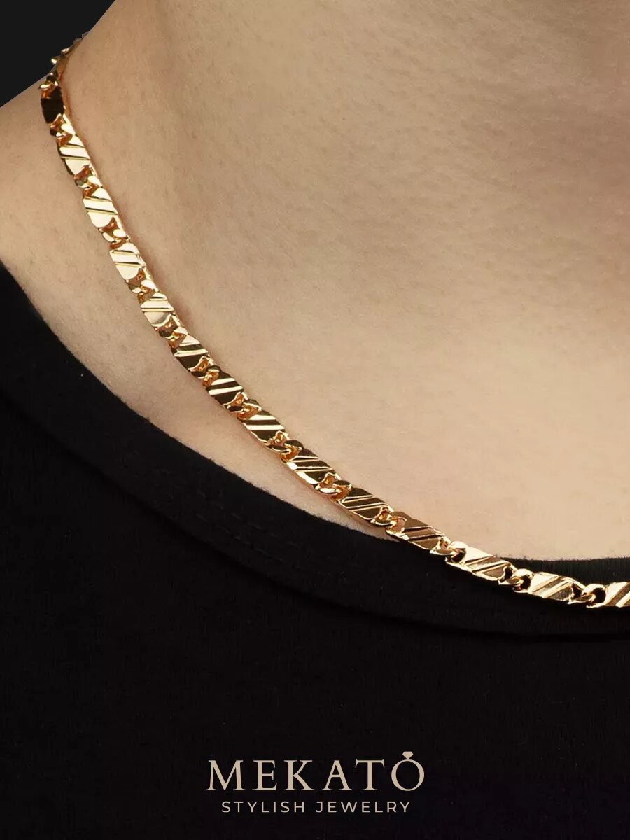 Цепь МЕКАТО, длина 60 см, золотой — фото 1