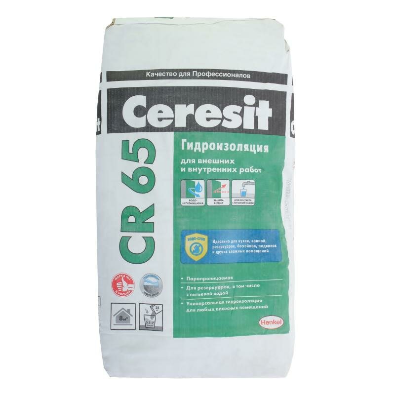 Масса гидроизоляционная Ceresit CR65 25 кг