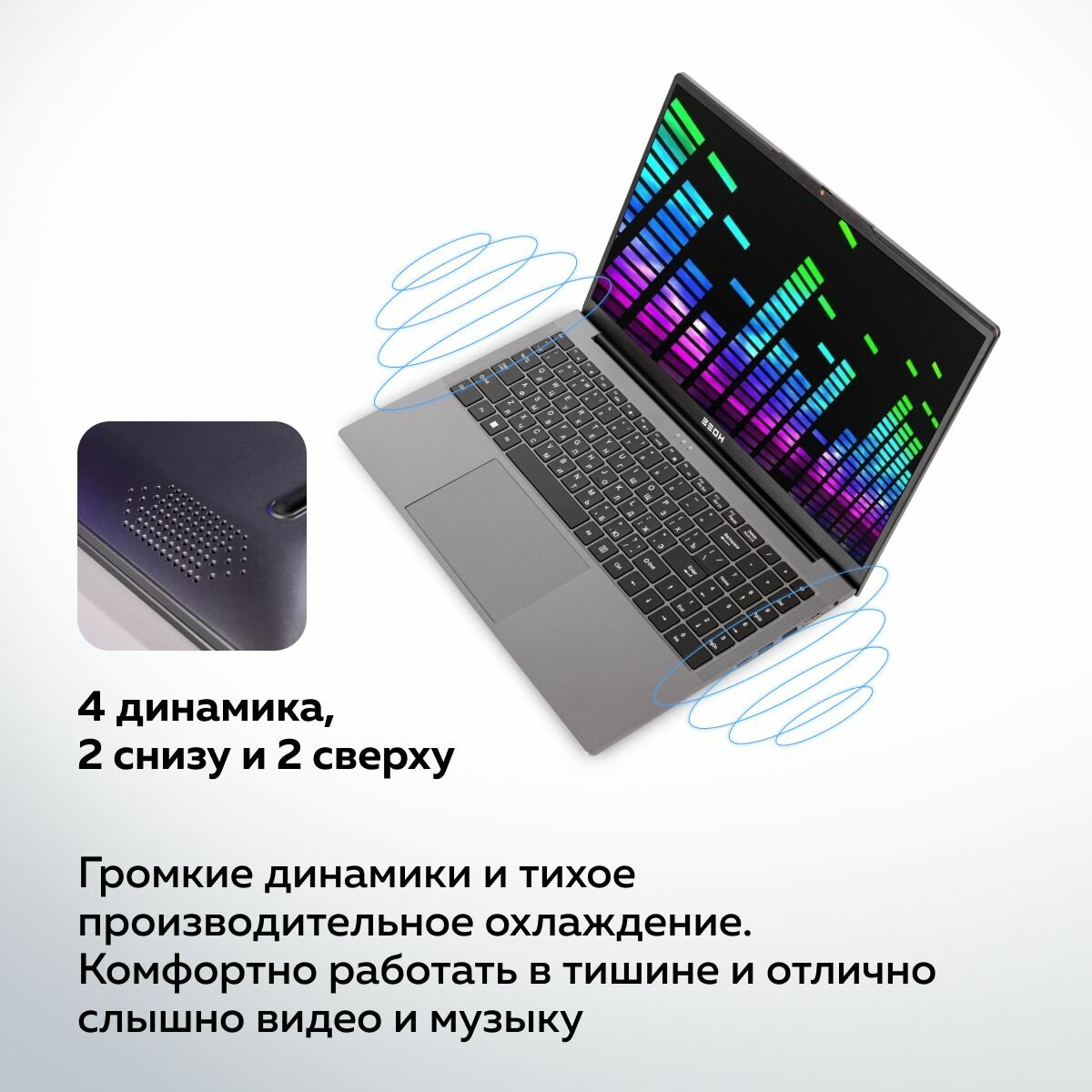 Ноутбук зеон C152I-I311 i3 1115G4/8 ГБ/512 ГБ SSD/Intel UHD/15.6" FHD IPS/W11 Home — фото 1