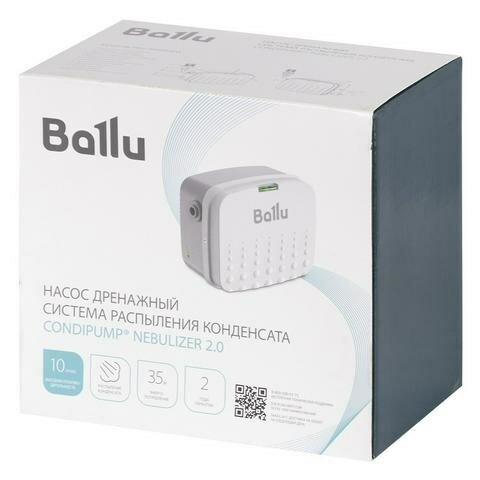 Насос дренажный Ballu CondiPump Nebulize (система распыления конденсата, 10 л/ч) Белый