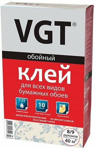 Клей для Бумажных Обоев VGT 200гр Всех Видов / ВГТ*