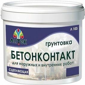 Грунтовка Бетонконтакт Латек Л103 12кг с Кварцевым Наполнителем Сцепляющий для Наружных и Внутренних Работ / Latek.