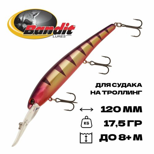 Воблер для троллинга Bandit Walleye Deep, плавающий, 120 мм, 17,5 гр, 5-8 м, #B13