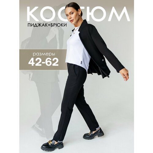 фото Костюм классический modellini, размер 54, черный
