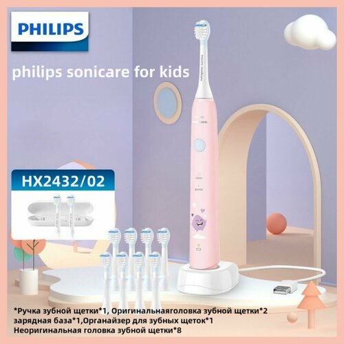 Детская электрическая зубная щетка philips HX2432