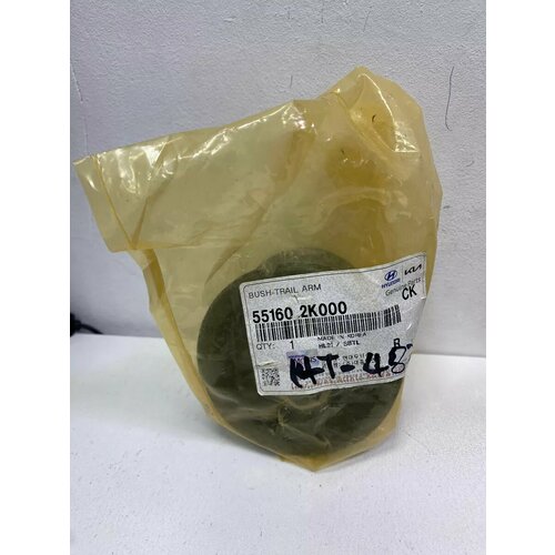 Сайлентблок задней балки Kia 551602K000 852₽