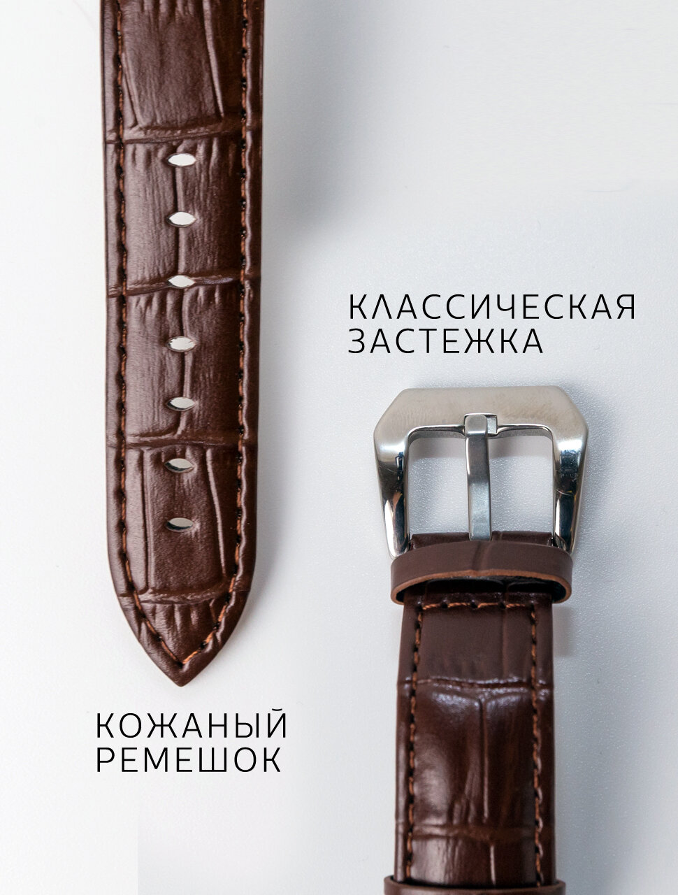 Наручные часы, коричневый/золотой/белый — фото 1