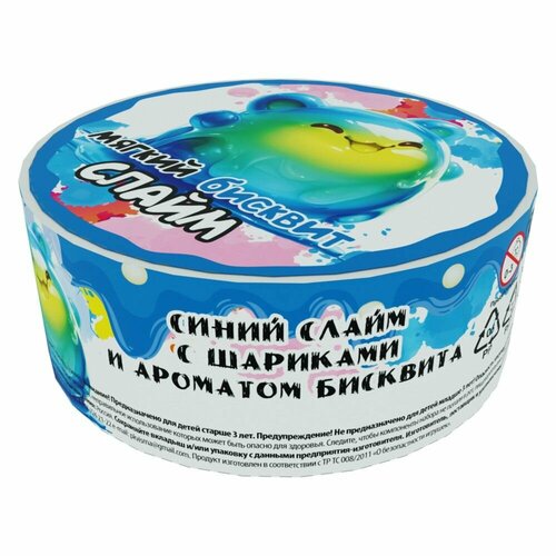 фото Слайм фин-ти-флю "мягкий бисквит", синий, с шариками (1013) 1 toy