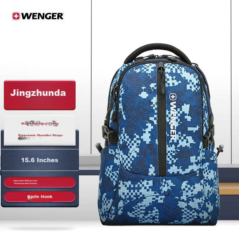 Рюкзак WENGER Swiss Army Knife Backpack, 15.6 Laptop Bag, Business Backpack, School Bag, Deep Sea Blue, SAB86817105048