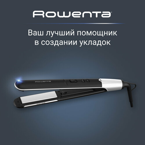 Выпрямитель Rowenta SF 4621F0, белый/черный