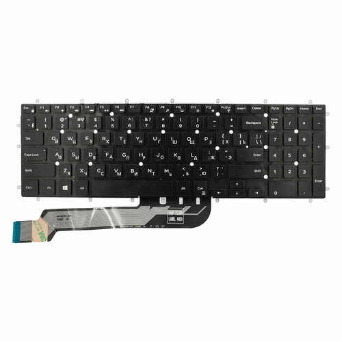 Клавиатура 0M9DMK/NSK-EC0SC0R/PK1 31Q12B01 для Dell - Черная, с подсветкой