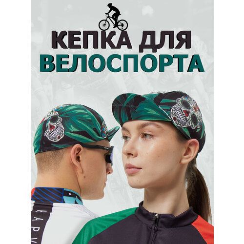 фото Кепка strava велокепка спортивная кепка для велоспорта для взрослых и детей, размер 54-59, белый, черный